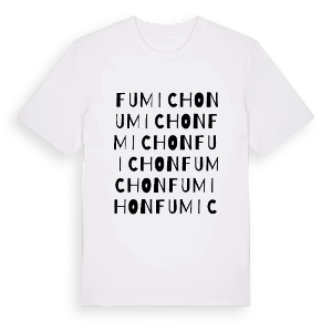 Fumichon ordlek t-shirt – ekologisk bomull t-shirt från Pinshirt