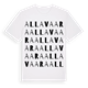 Allavaara ordlek t-shirt