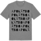 Mid Heather Gray t-shirt med Apokätno ordlek t-shirt