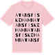 Pink Cotton t-shirt med Avans Fiskehamn ordlek t-shirt