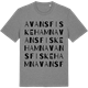 Mid Heather Gray t-shirt med Avans Fiskehamn ordlek t-shirt