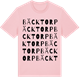 Pink Cotton t-shirt med Bäcktorp ordlek t-shirt