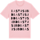 Pink Cotton t-shirt med Bastusund ordlek t-shirt
