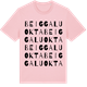 Pink Cotton t-shirt med Beiggaluokta ordlek t-shirt