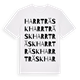 Harrträsk ordlek t-shirt