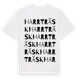 White t-shirt med Harrträsk ordlek t-shirt