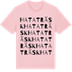 Pink Cotton t-shirt med Hataträsk ordlek t-shirt