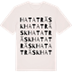 Vintage White t-shirt med Hataträsk ordlek t-shirt