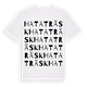 Hataträsk ordlek t-shirt