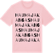 Pink Cotton t-shirt med Haumajakangas ordlek t-shirt