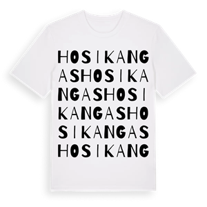Hosikangas ordlek t-shirt – ekologisk bomull t-shirt från Pinshirt