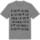 Mid Heather Gray t-shirt med Huhtamukka ordlek t-shirt