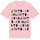 Pink Cotton t-shirt med Jämtö-Avan ordlek t-shirt