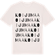 Vintage White t-shirt med Koijumaa ordlek t-shirt