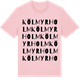 Pink Cotton t-shirt med Kölmyrholm ordlek t-shirt