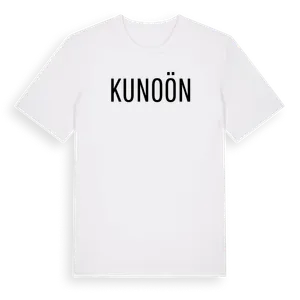 Kunoön i Sverige t-shirt – ekologisk bomull t-shirt från Pinshirt