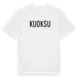 White t-shirt med Kuoksu i Sverige t-shirt