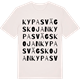 Vintage White t-shirt med Kypasvägskojan ordlek t-shirt