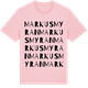 Pink Cotton t-shirt med Markusmyran ordlek t-shirt