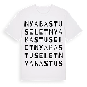 Nya Bastuselet ordlek t-shirt – ekologisk bomull t-shirt från Pinshirt