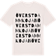 Vintage White t-shirt med Överstdammkojan ordlek t-shirt