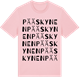Pink Cotton t-shirt med Pääskynen ordlek t-shirt