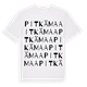 White t-shirt med Pitkämaa ordlek t-shirt
