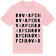 Pink Cotton t-shirt med Rovarpen ordlek t-shirt
