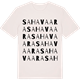 Vintage White t-shirt med Sahavaara ordlek t-shirt