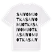 Saivomuotka ordlek t-shirt