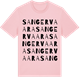 Pink Cotton t-shirt med Sangervaara ordlek t-shirt