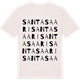 Vintage White t-shirt med Santasaari ordlek t-shirt