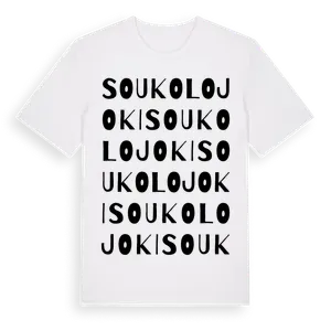 Soukolojoki ordlek t-shirt – ekologisk bomull t-shirt från Pinshirt