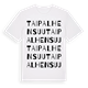Taipalhensuu ordlek t-shirt