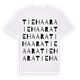Tiehaara ordlek t-shirt