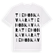 Tiehonkavaara ordlek t-shirt