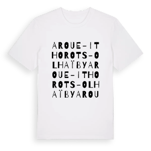 Aroue-Ithorots-Olhaïby ordlek t-shirt – ekologisk bomull t-shirt från Pinshirt