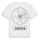 Aubusson t-shirt