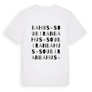 Bahus-Soubiran ordlek t-shirt – ekologisk bomull t-shirt från Pinshirt