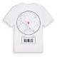 Bunus t-shirt