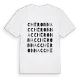 Chéronnac ordlek t-shirt