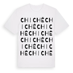 Chiché ordlek t-shirt – ekologisk bomull t-shirt från Pinshirt