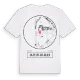 La Teste-de-Buch t-shirt