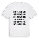 Nonards ordlek t-shirt