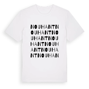 Nouhant ordlek t-shirt – ekologisk bomull t-shirt från Pinshirt