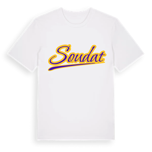 Soudat baseball t-shirt – ekologisk bomull t-shirt från Pinshirt