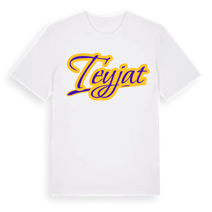 Teyjat baseball t-shirt – ekologisk bomull t-shirt från Pinshirt