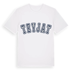 Teyjat college t-shirt – ekologisk bomull t-shirt från Pinshirt