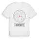 Altenfelden t-shirt