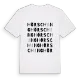 Hörsching ordlek t-shirt